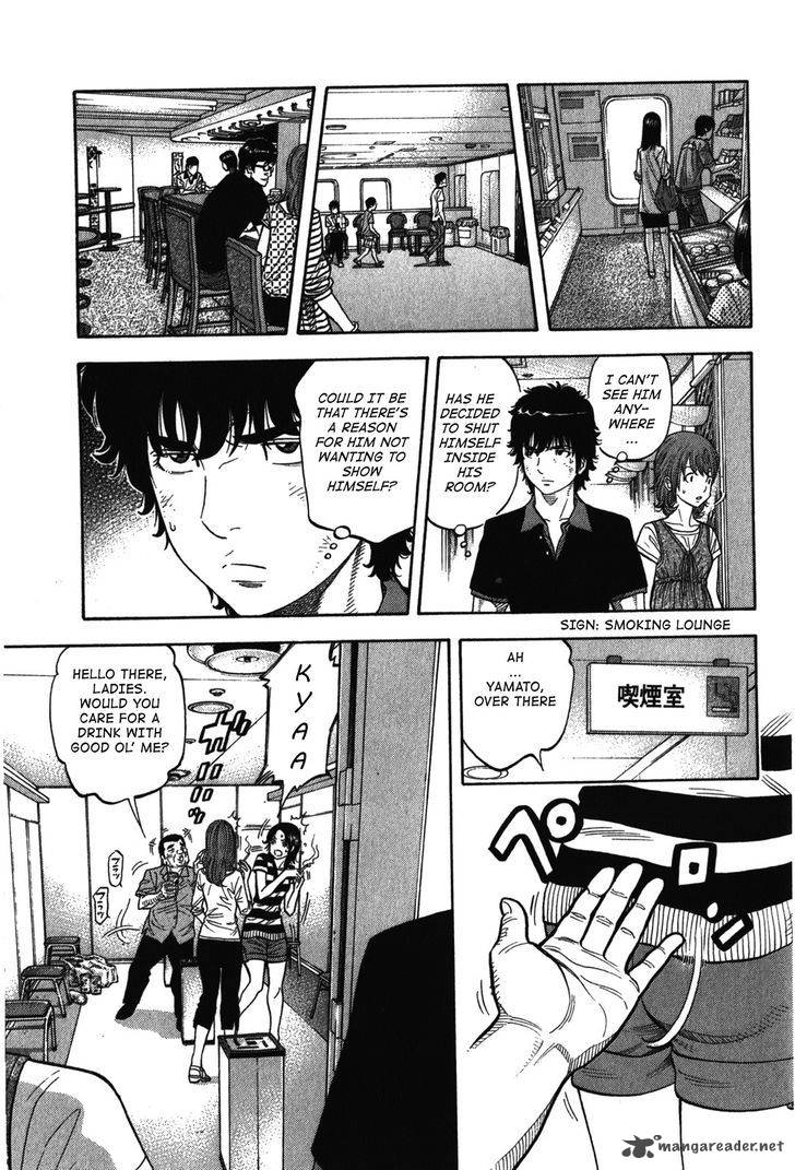 Montage Watanabe Jun 74 15