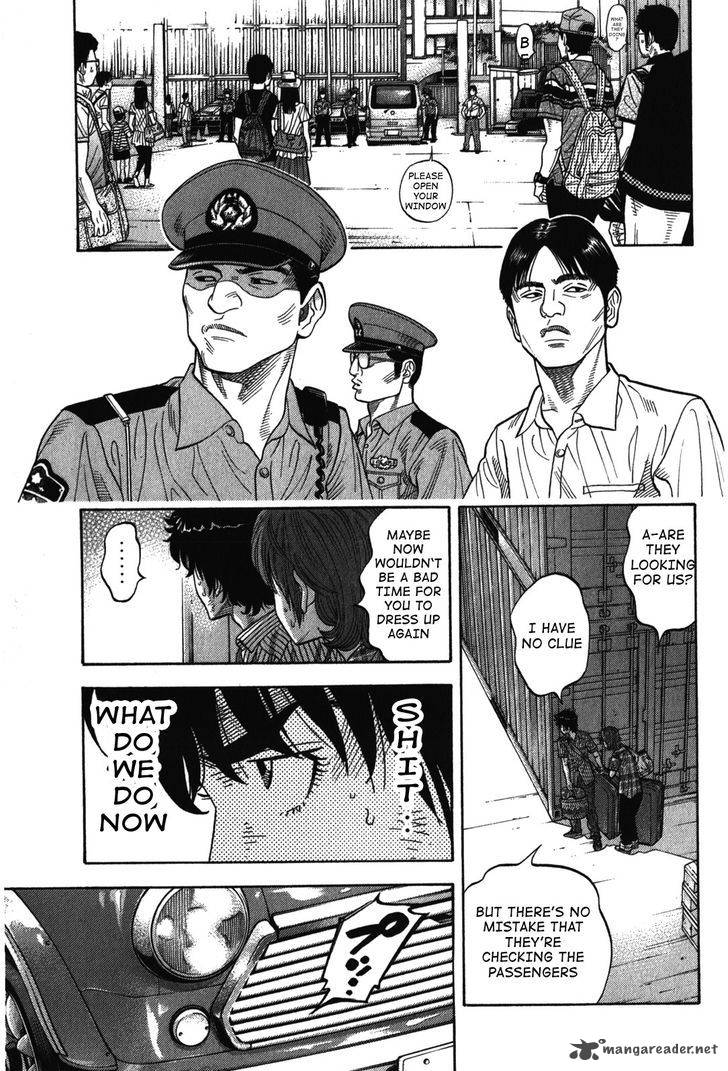 Montage Watanabe Jun 77 7