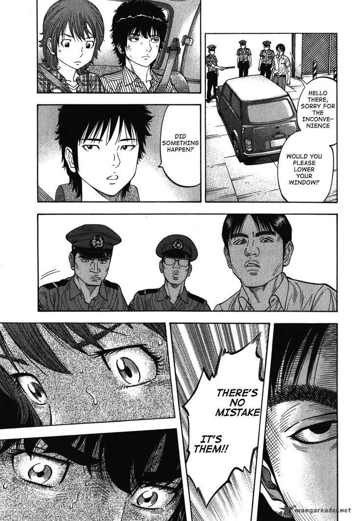 Montage Watanabe Jun 77 9