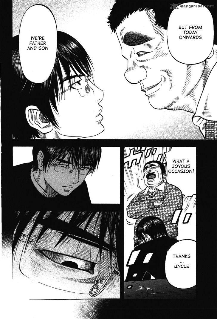 Montage Watanabe Jun 78 10