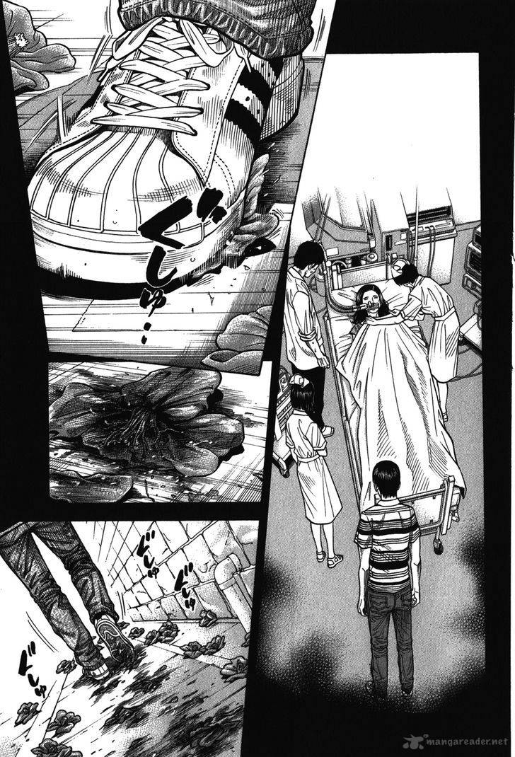 Montage Watanabe Jun 78 3