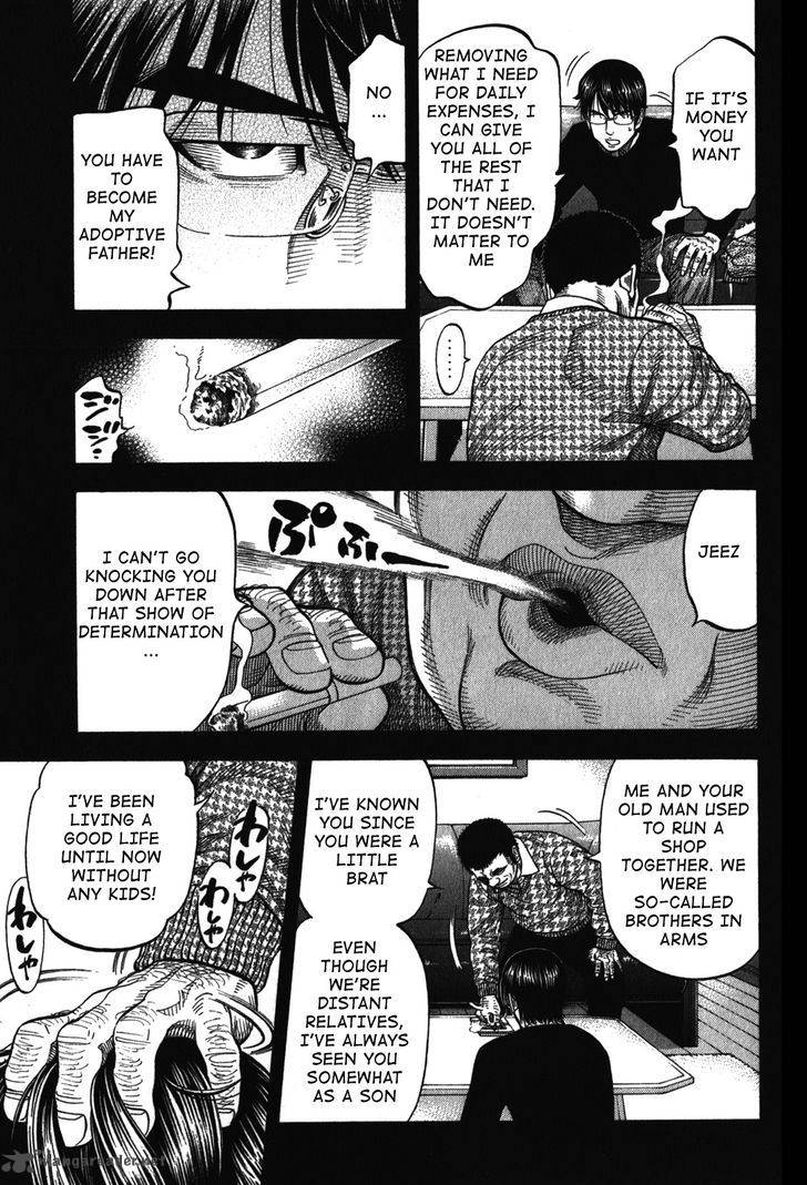 Montage Watanabe Jun 78 9