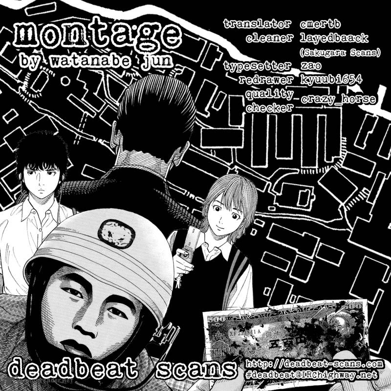 Montage Watanabe Jun 8 28