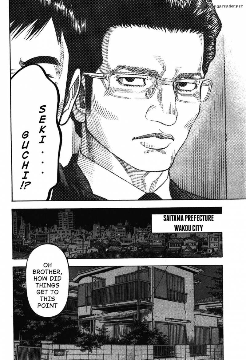 Montage Watanabe Jun 88 15