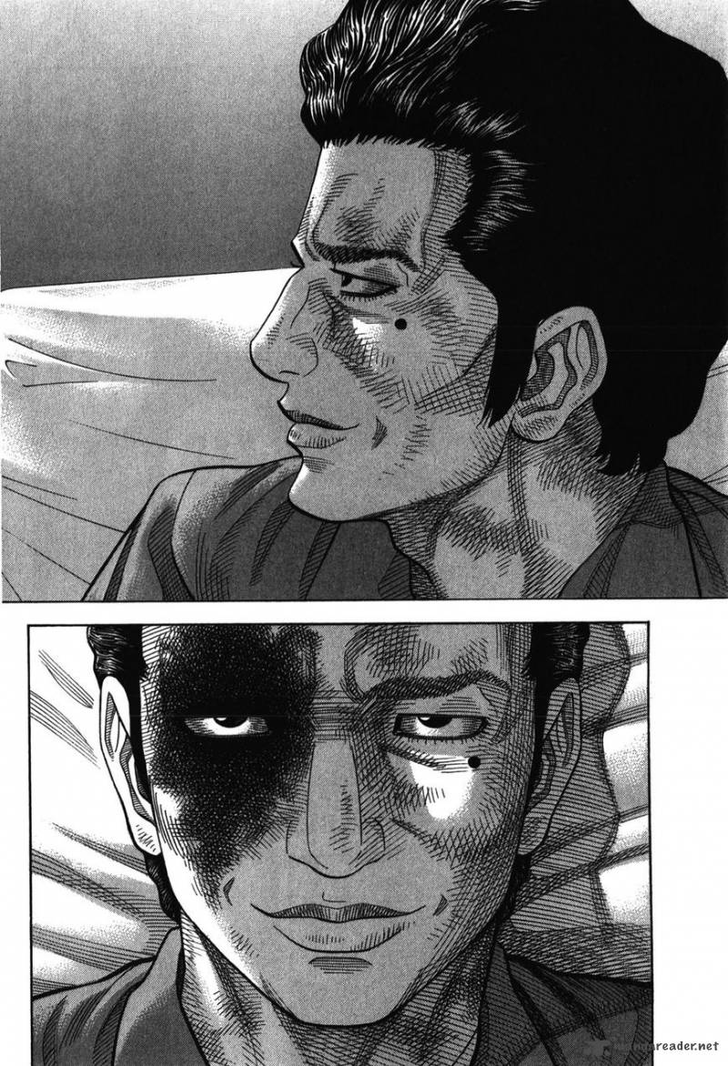 Montage Watanabe Jun 88 17