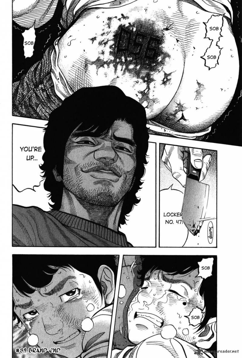 Montage Watanabe Jun 89 21