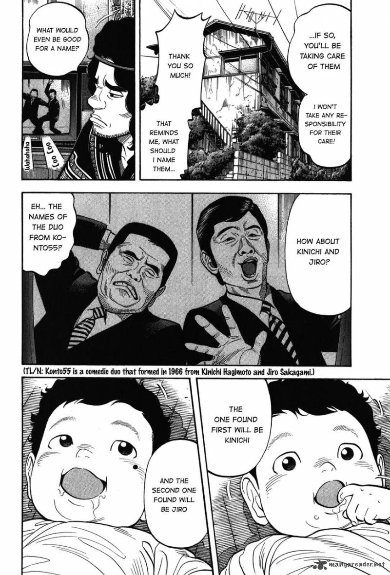 Montage Watanabe Jun 89 9