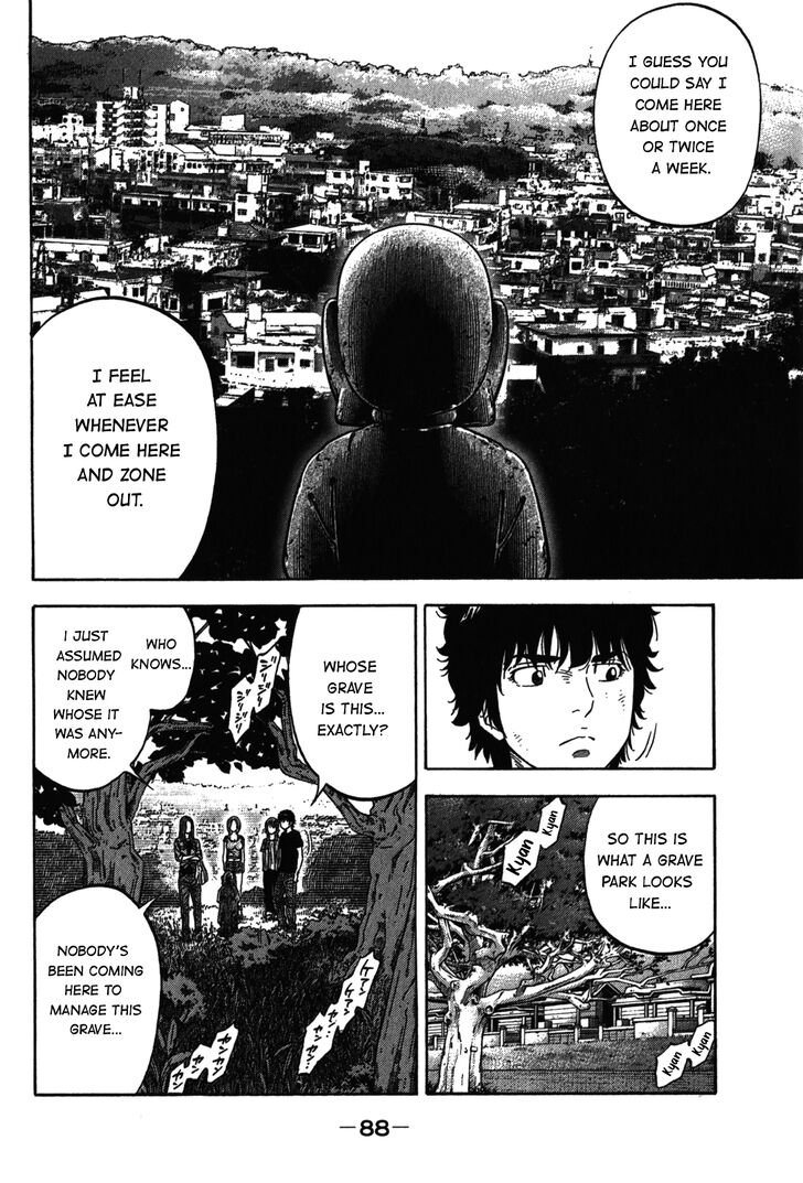 Montage Watanabe Jun 93 10