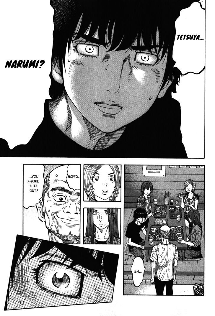 Montage Watanabe Jun 93 17