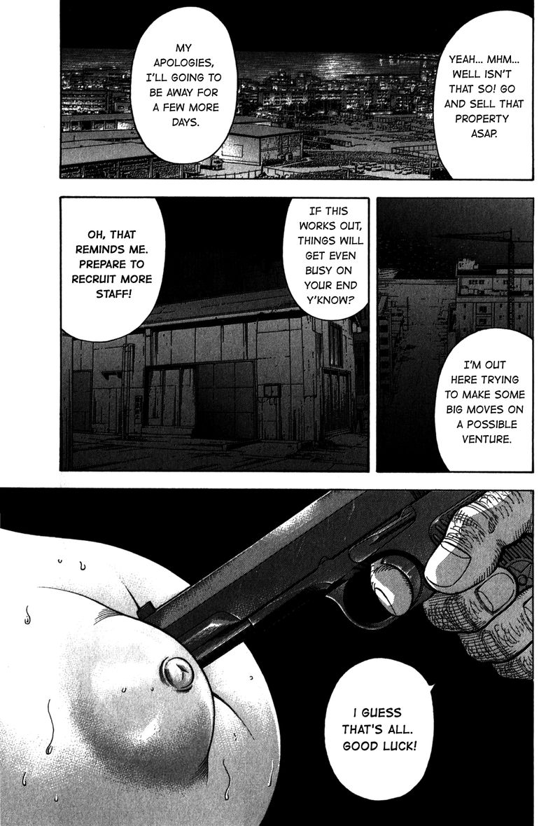 Montage Watanabe Jun 97 1
