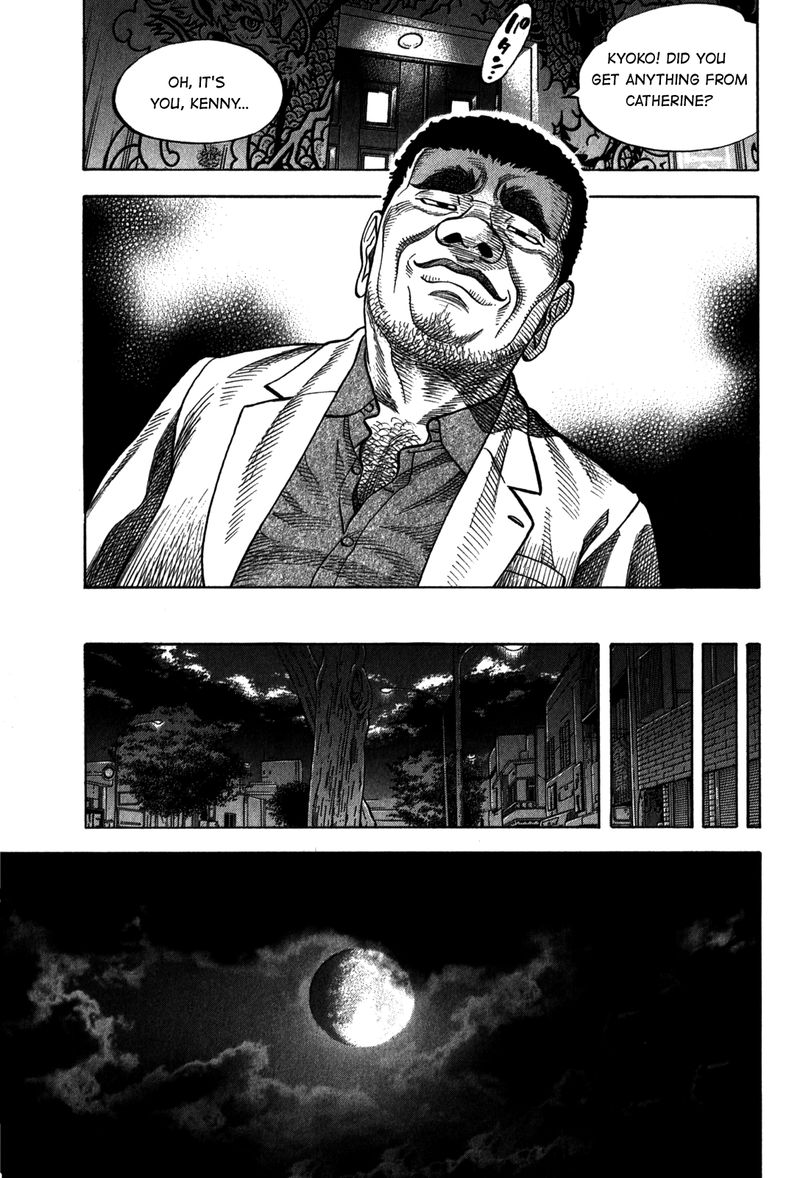 Montage Watanabe Jun 97 13
