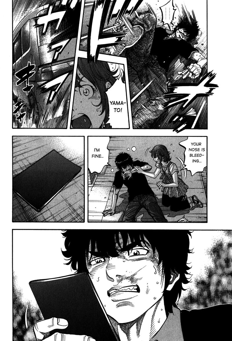 Montage Watanabe Jun 97 16