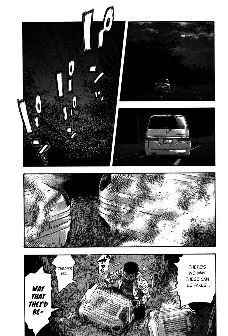 Montage Watanabe Jun 97 17