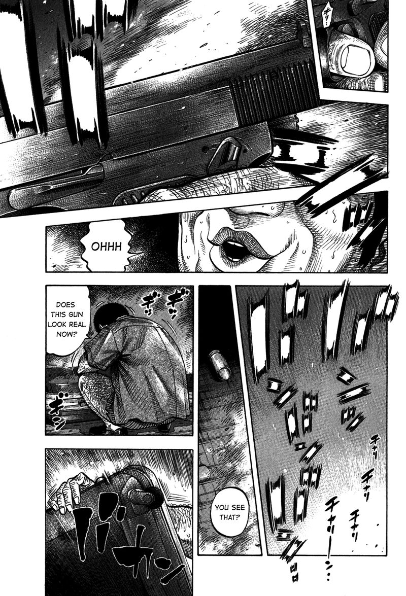 Montage Watanabe Jun 97 7