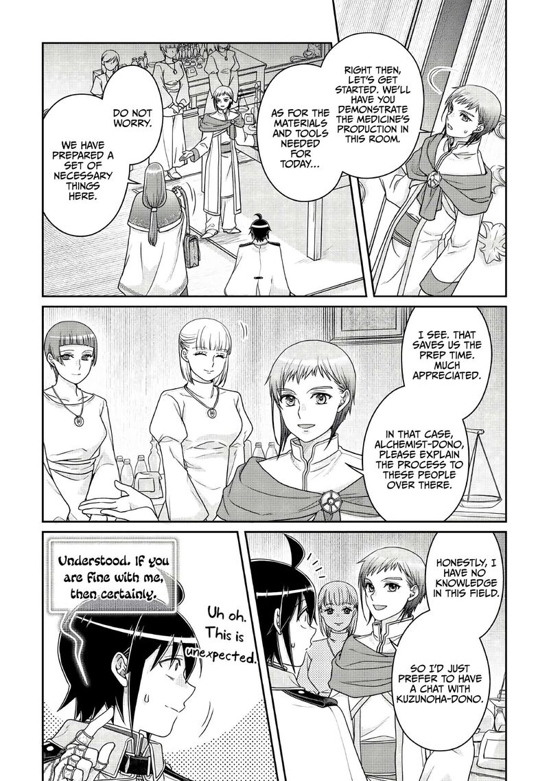 Moon Led Journey Across Another World 113 12