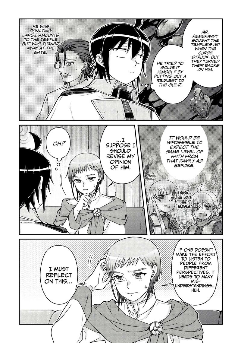 Moon Led Journey Across Another World 113 16