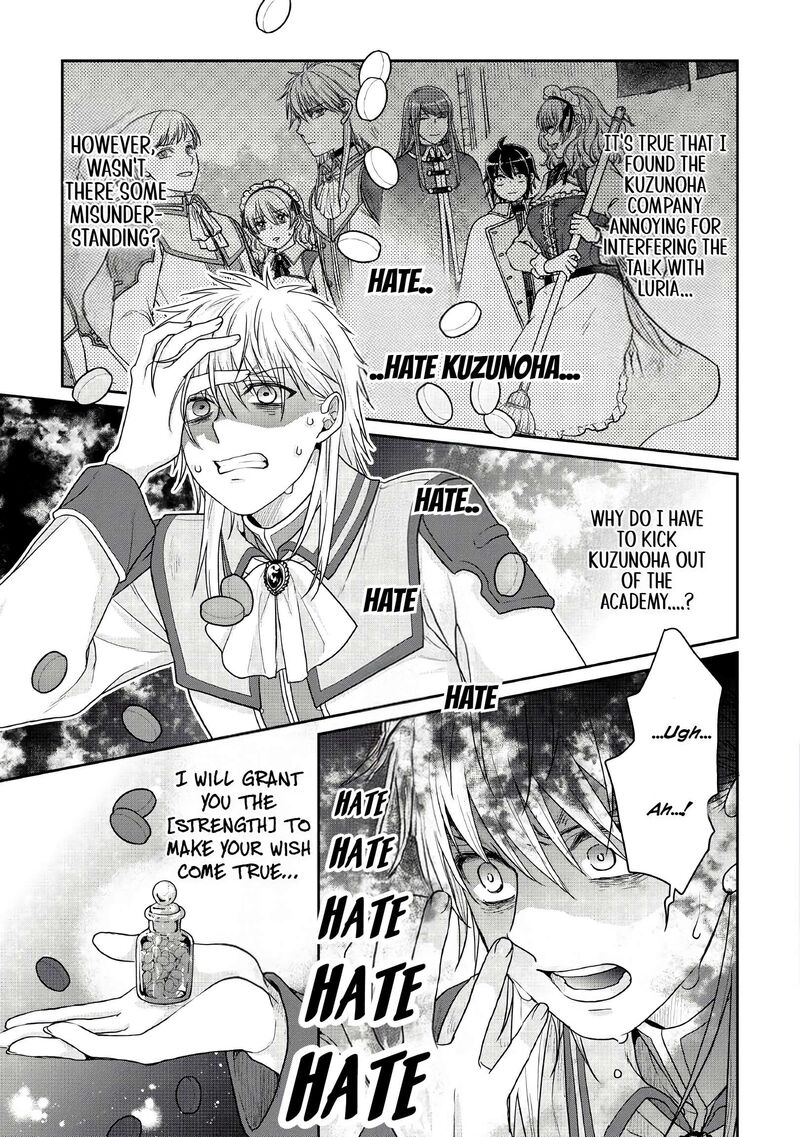 Moon Led Journey Across Another World 113 27