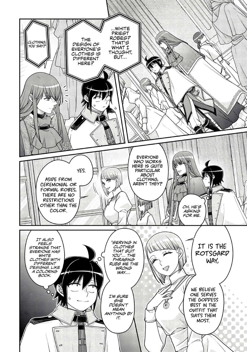 Moon Led Journey Across Another World 113 4