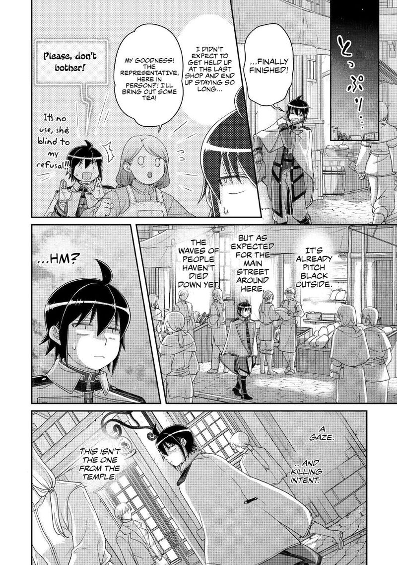 Moon Led Journey Across Another World 114 14