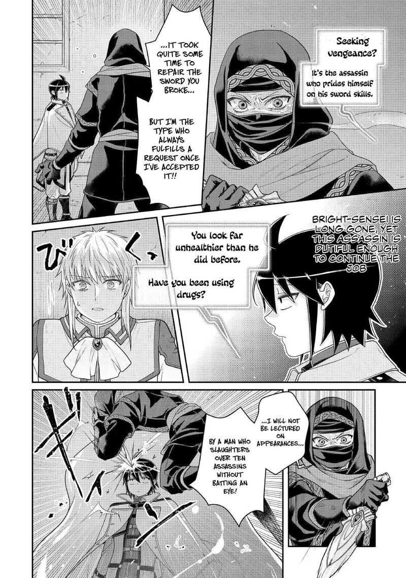 Moon Led Journey Across Another World 114 20