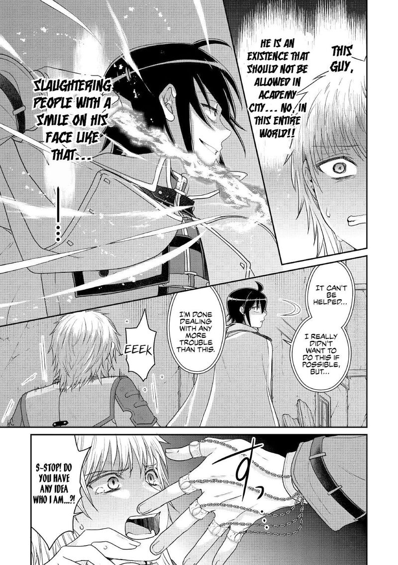 Moon Led Journey Across Another World 114 25