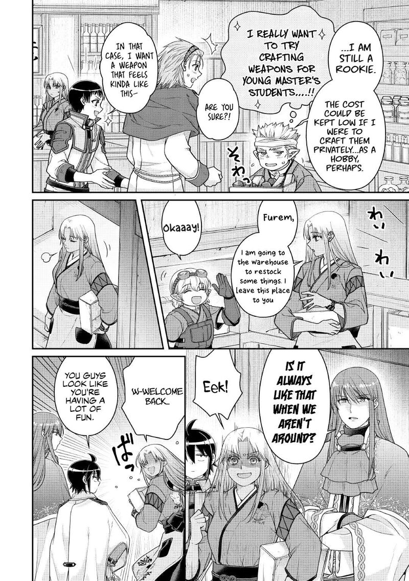 Moon Led Journey Across Another World 114 4