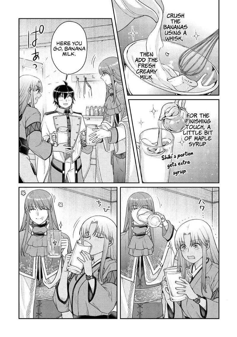 Moon Led Journey Across Another World 114 6