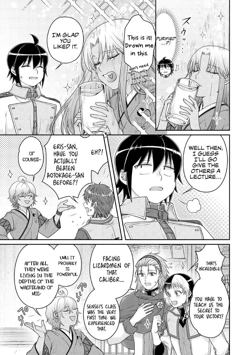 Moon Led Journey Across Another World 114 7