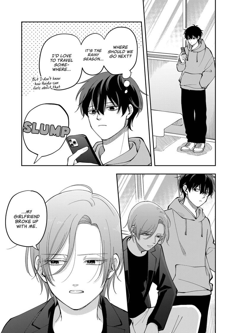 Moriagaranai Date 30 3