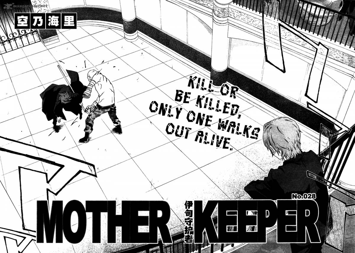 Mother Keeper 28 4