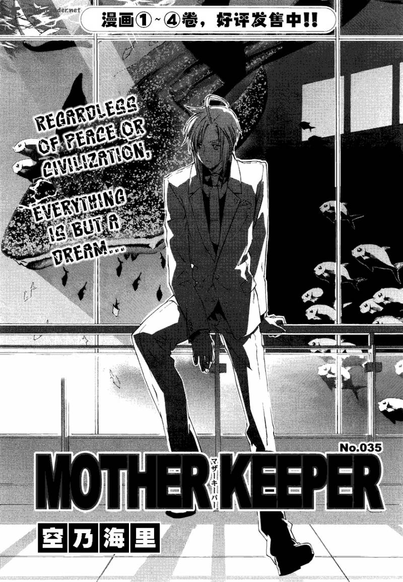 Mother Keeper 35 3