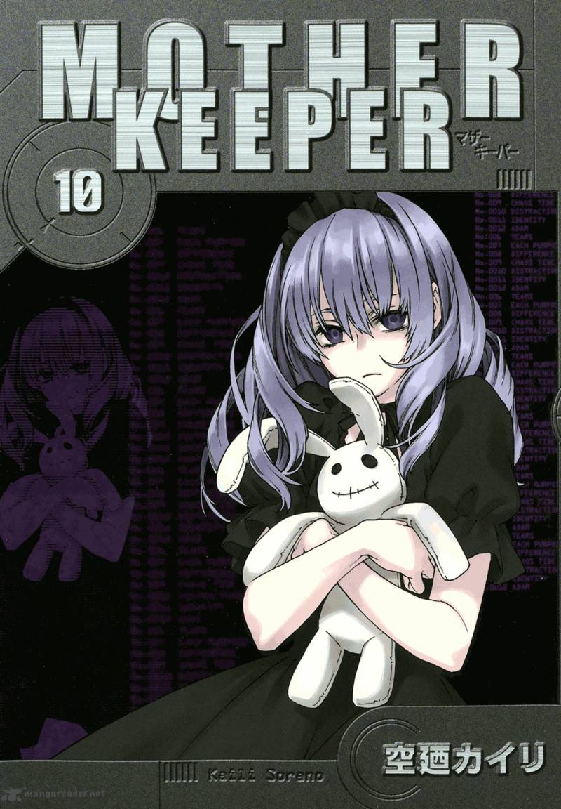 Mother Keeper 67 3