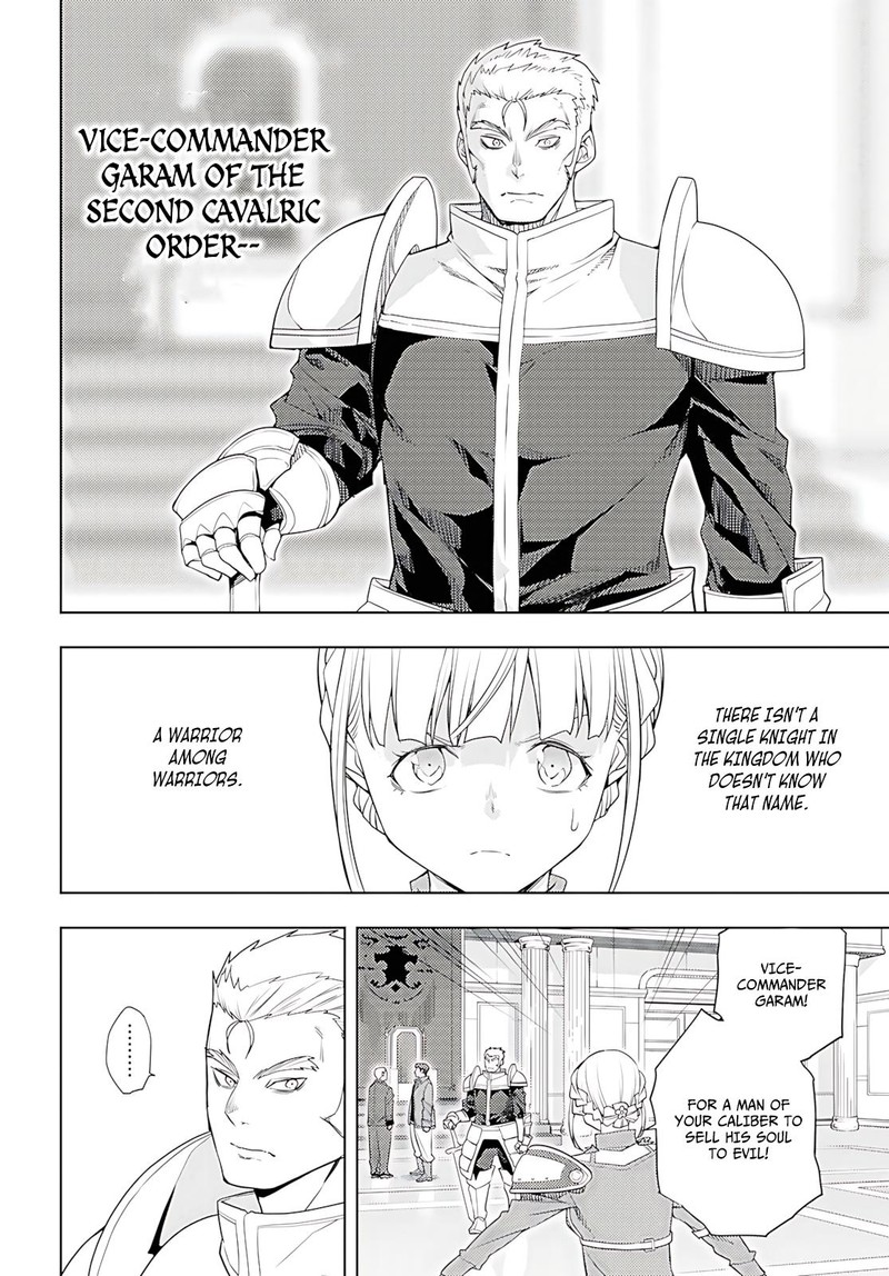 Moto Sekai IchII Subchara Ikusei Nikki Hai Player Isekai Wo Kouryakuchuu 77 18