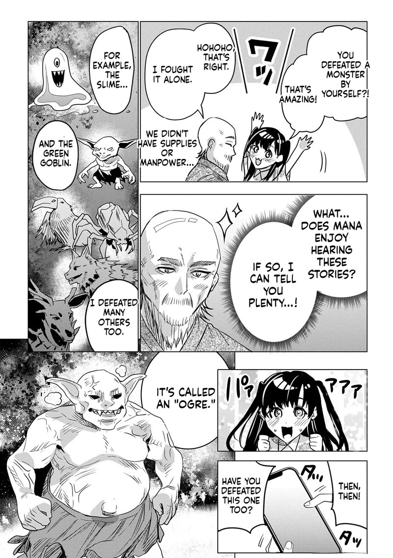 Moto Tansakusha No OjIIchan Mago Ni Segama Rete Dungeon Haishin Wo Hajimeta N Ja Ga Naze Ka Bazuri Ottawai 1 19