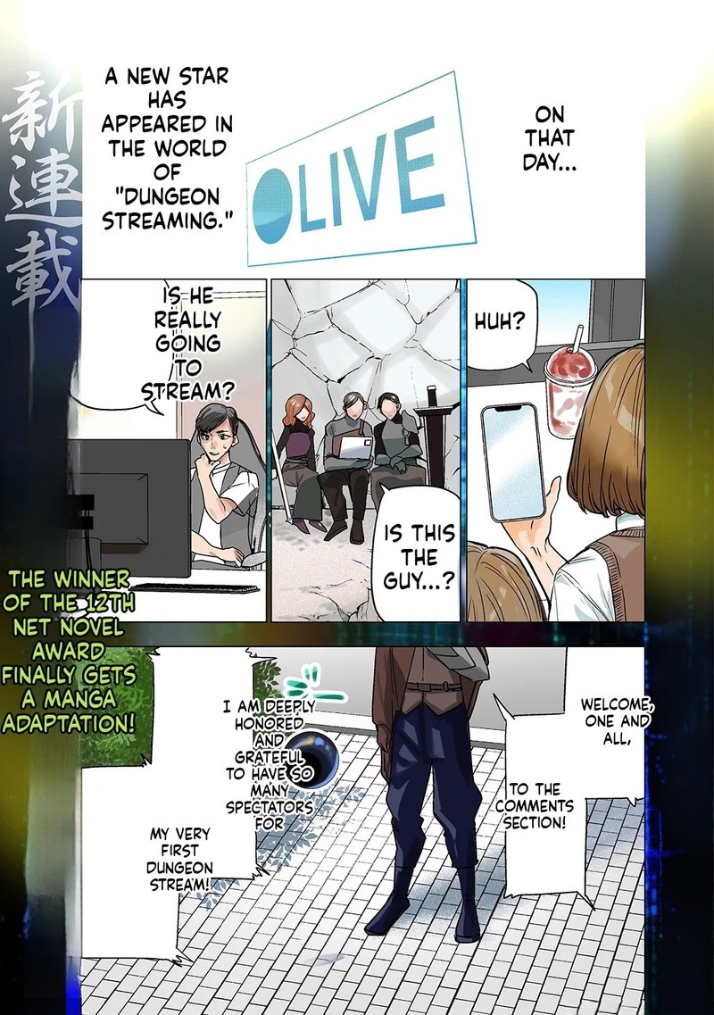 Moto Tansakusha No OjIIchan Mago Ni Segama Rete Dungeon Haishin Wo Hajimeta N Ja Ga Naze Ka Bazuri Ottawai 1 2