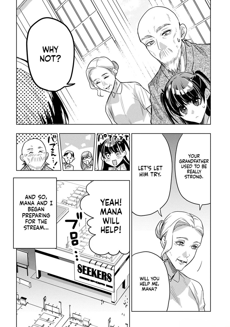 Moto Tansakusha No OjIIchan Mago Ni Segama Rete Dungeon Haishin Wo Hajimeta N Ja Ga Naze Ka Bazuri Ottawai 1 25