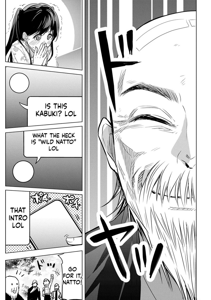 Moto Tansakusha No OjIIchan Mago Ni Segama Rete Dungeon Haishin Wo Hajimeta N Ja Ga Naze Ka Bazuri Ottawai 1 32