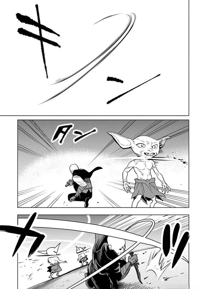 Moto Tansakusha No OjIIchan Mago Ni Segama Rete Dungeon Haishin Wo Hajimeta N Ja Ga Naze Ka Bazuri Ottawai 1 52