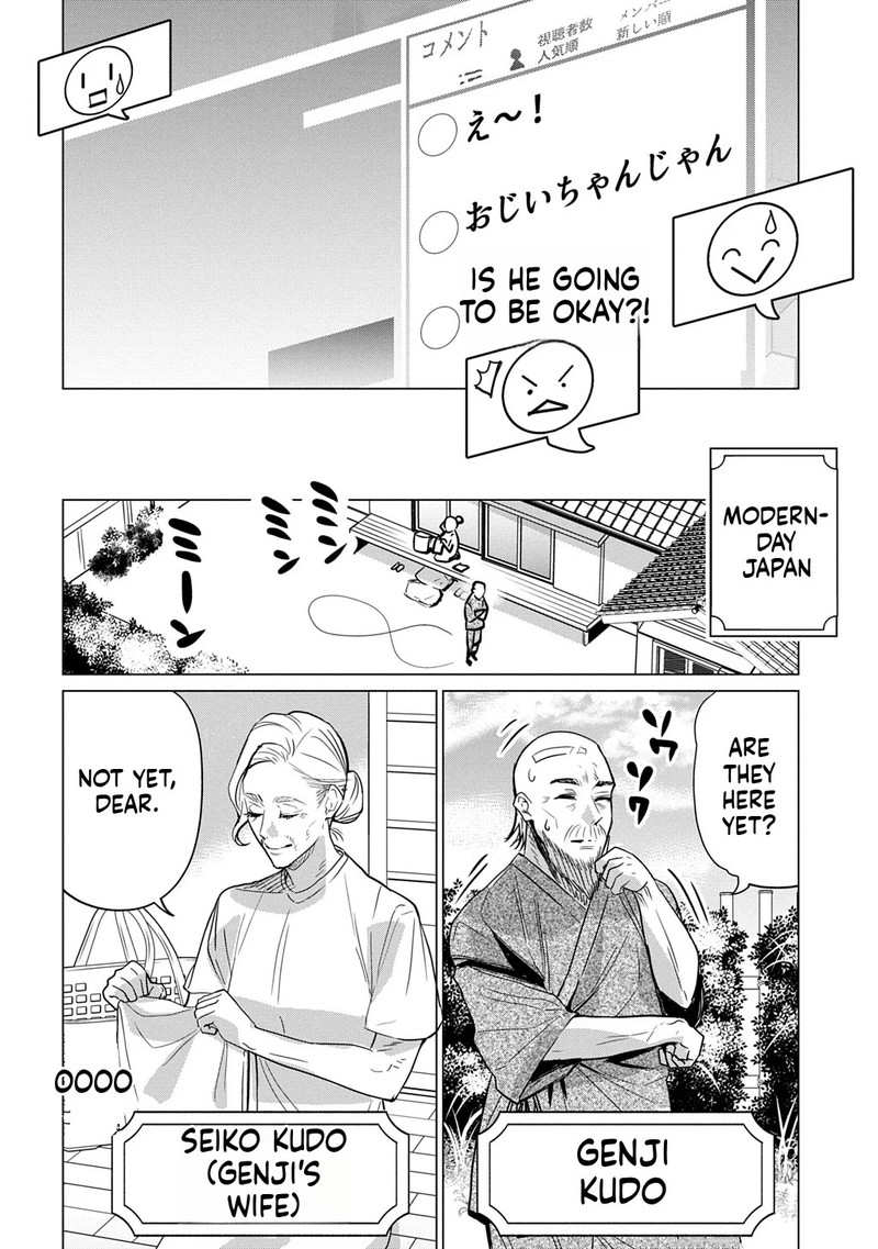 Moto Tansakusha No OjIIchan Mago Ni Segama Rete Dungeon Haishin Wo Hajimeta N Ja Ga Naze Ka Bazuri Ottawai 1 7