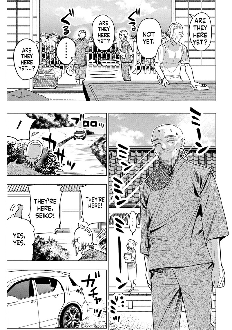 Moto Tansakusha No OjIIchan Mago Ni Segama Rete Dungeon Haishin Wo Hajimeta N Ja Ga Naze Ka Bazuri Ottawai 1 8