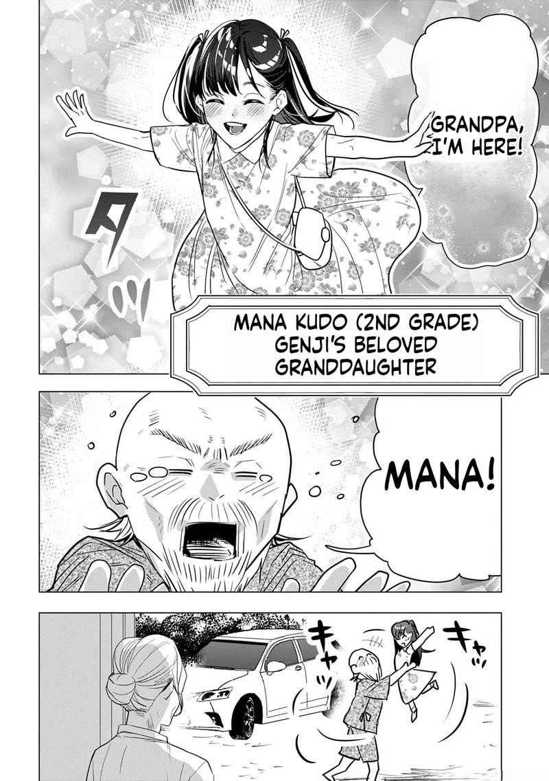 Moto Tansakusha No OjIIchan Mago Ni Segama Rete Dungeon Haishin Wo Hajimeta N Ja Ga Naze Ka Bazuri Ottawai 1 9