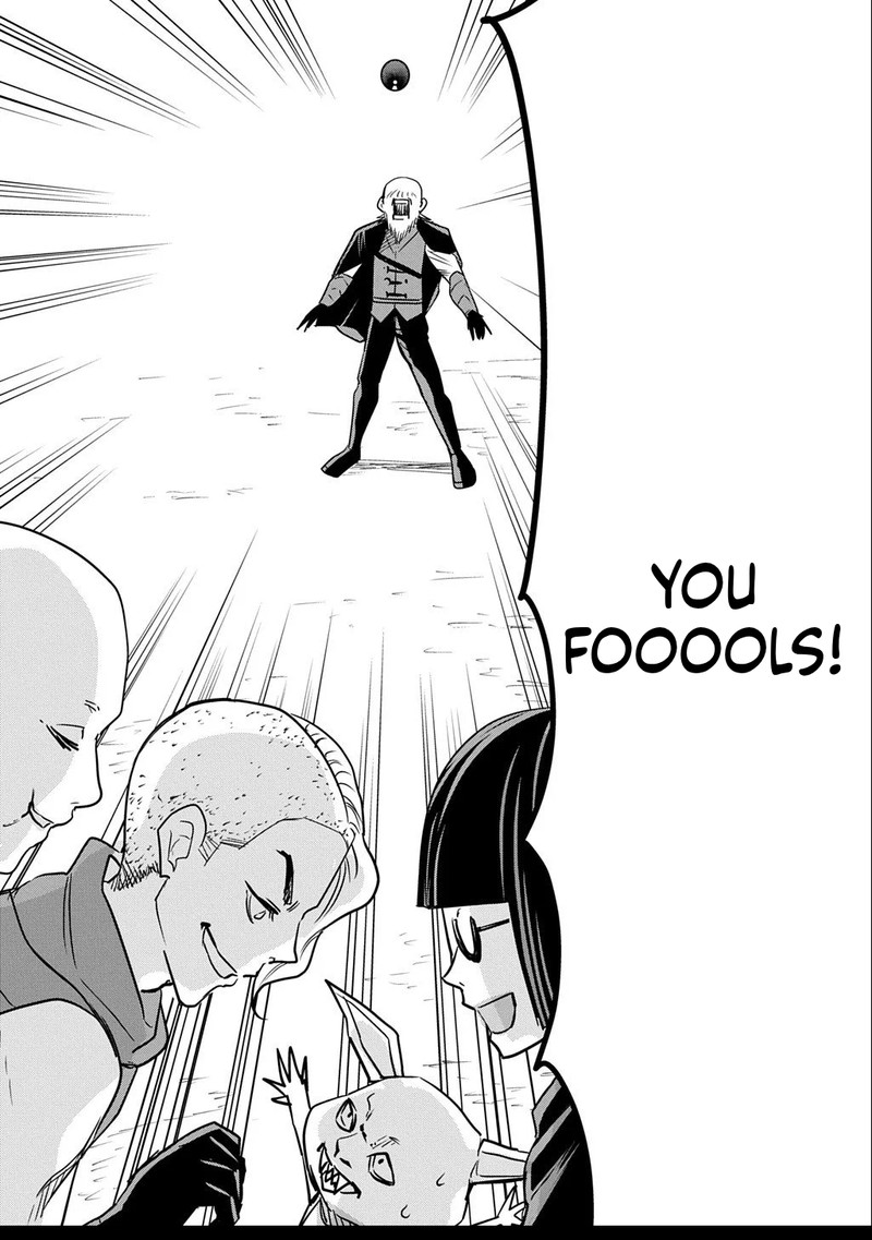 Moto Tansakusha No OjIIchan Mago Ni Segama Rete Dungeon Haishin Wo Hajimeta N Ja Ga Naze Ka Bazuri Ottawai 2a 23