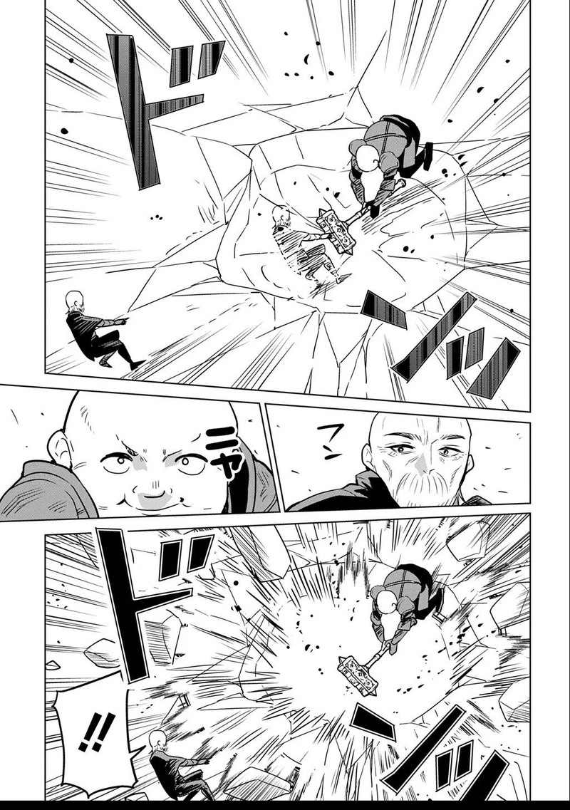 Moto Tansakusha No OjIIchan Mago Ni Segama Rete Dungeon Haishin Wo Hajimeta N Ja Ga Naze Ka Bazuri Ottawai 2b 12