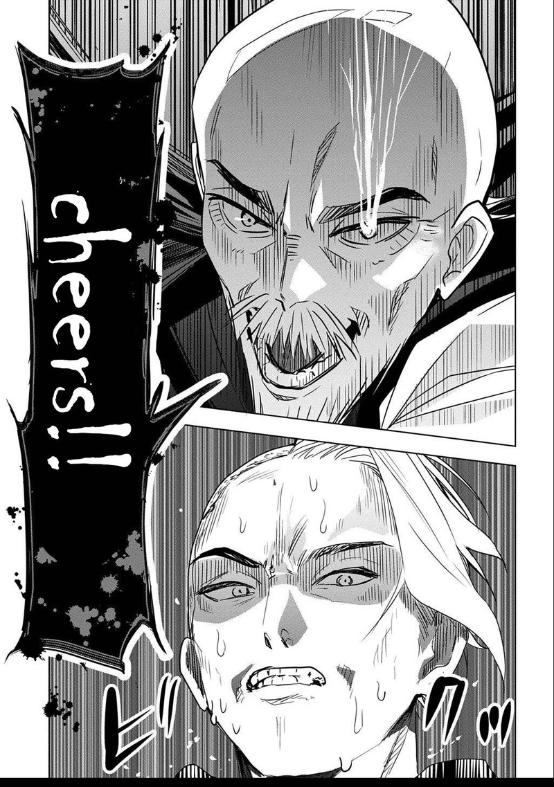 Moto Tansakusha No OjIIchan Mago Ni Segama Rete Dungeon Haishin Wo Hajimeta N Ja Ga Naze Ka Bazuri Ottawai 2b 16