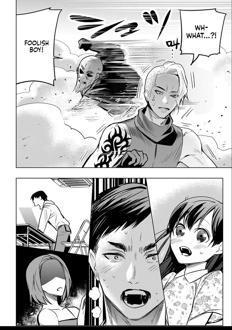 Moto Tansakusha No OjIIchan Mago Ni Segama Rete Dungeon Haishin Wo Hajimeta N Ja Ga Naze Ka Bazuri Ottawai 2b 17