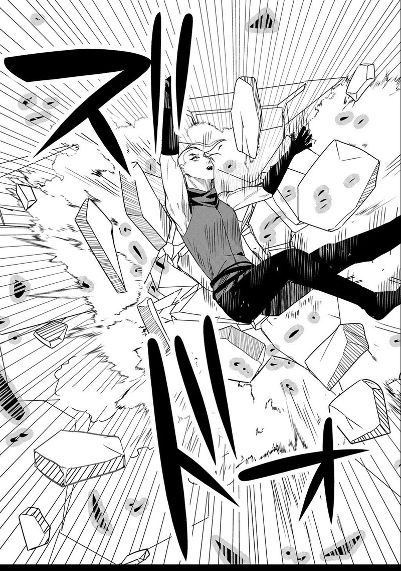 Moto Tansakusha No OjIIchan Mago Ni Segama Rete Dungeon Haishin Wo Hajimeta N Ja Ga Naze Ka Bazuri Ottawai 2b 22