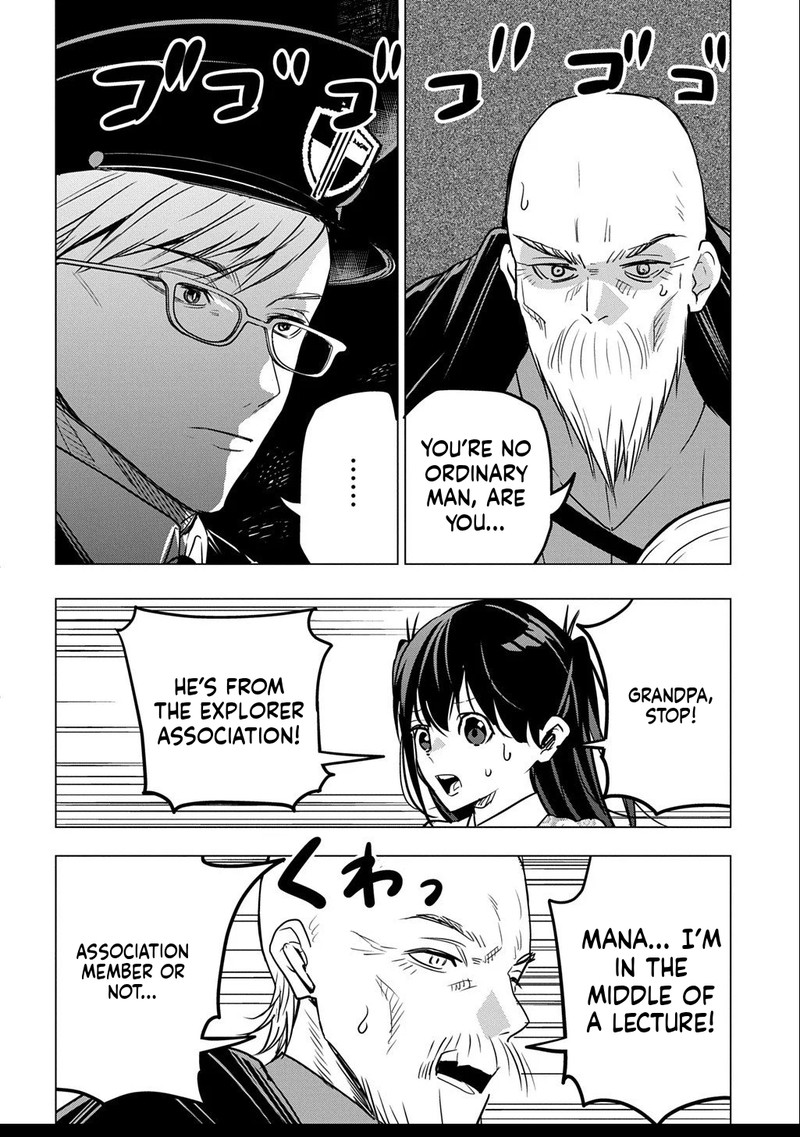 Moto Tansakusha No OjIIchan Mago Ni Segama Rete Dungeon Haishin Wo Hajimeta N Ja Ga Naze Ka Bazuri Ottawai 3a 13