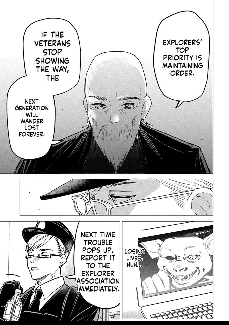 Moto Tansakusha No OjIIchan Mago Ni Segama Rete Dungeon Haishin Wo Hajimeta N Ja Ga Naze Ka Bazuri Ottawai 3a 30