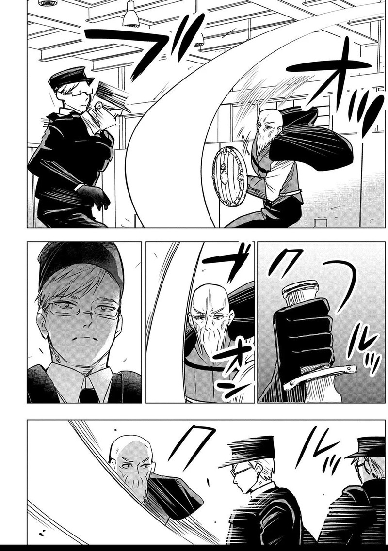 Moto Tansakusha No OjIIchan Mago Ni Segama Rete Dungeon Haishin Wo Hajimeta N Ja Ga Naze Ka Bazuri Ottawai 3b 9