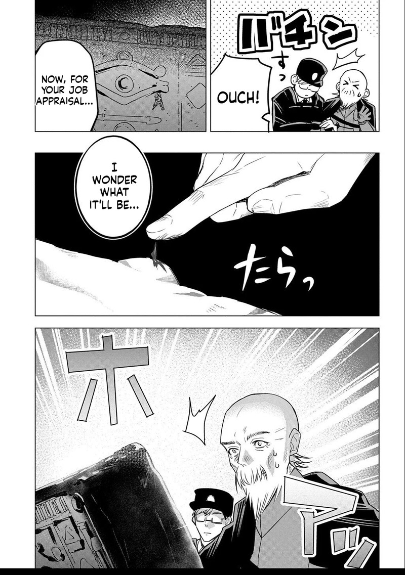 Moto Tansakusha No OjIIchan Mago Ni Segama Rete Dungeon Haishin Wo Hajimeta N Ja Ga Naze Ka Bazuri Ottawai 4 16